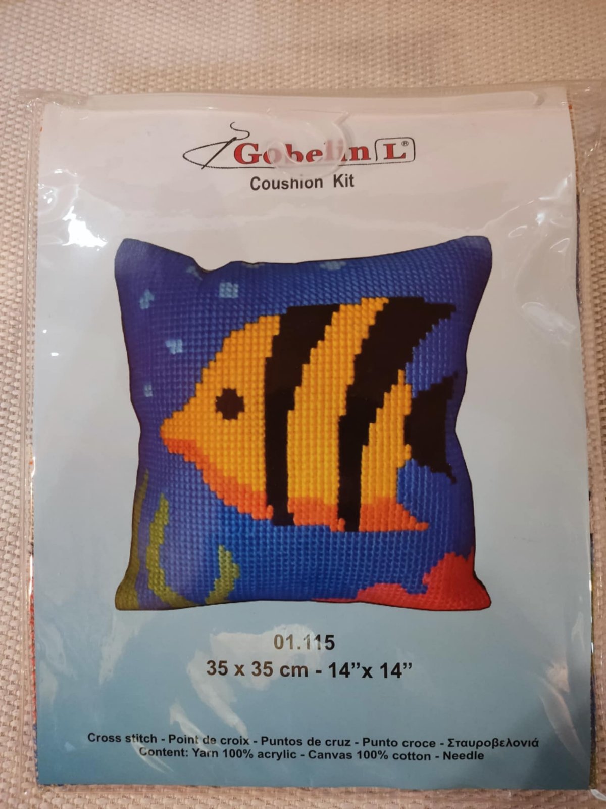 Κιτ κεντήματος - Κιτ μαξιλαράκι