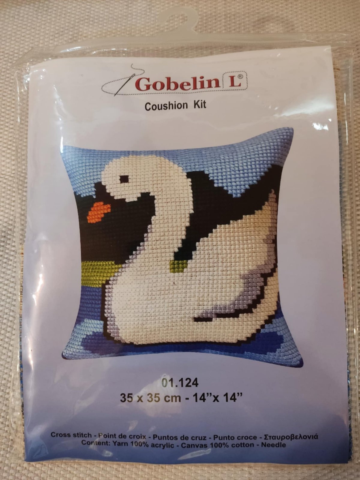 Κιτ κεντήματος - Κιτ μαξιλαράκι