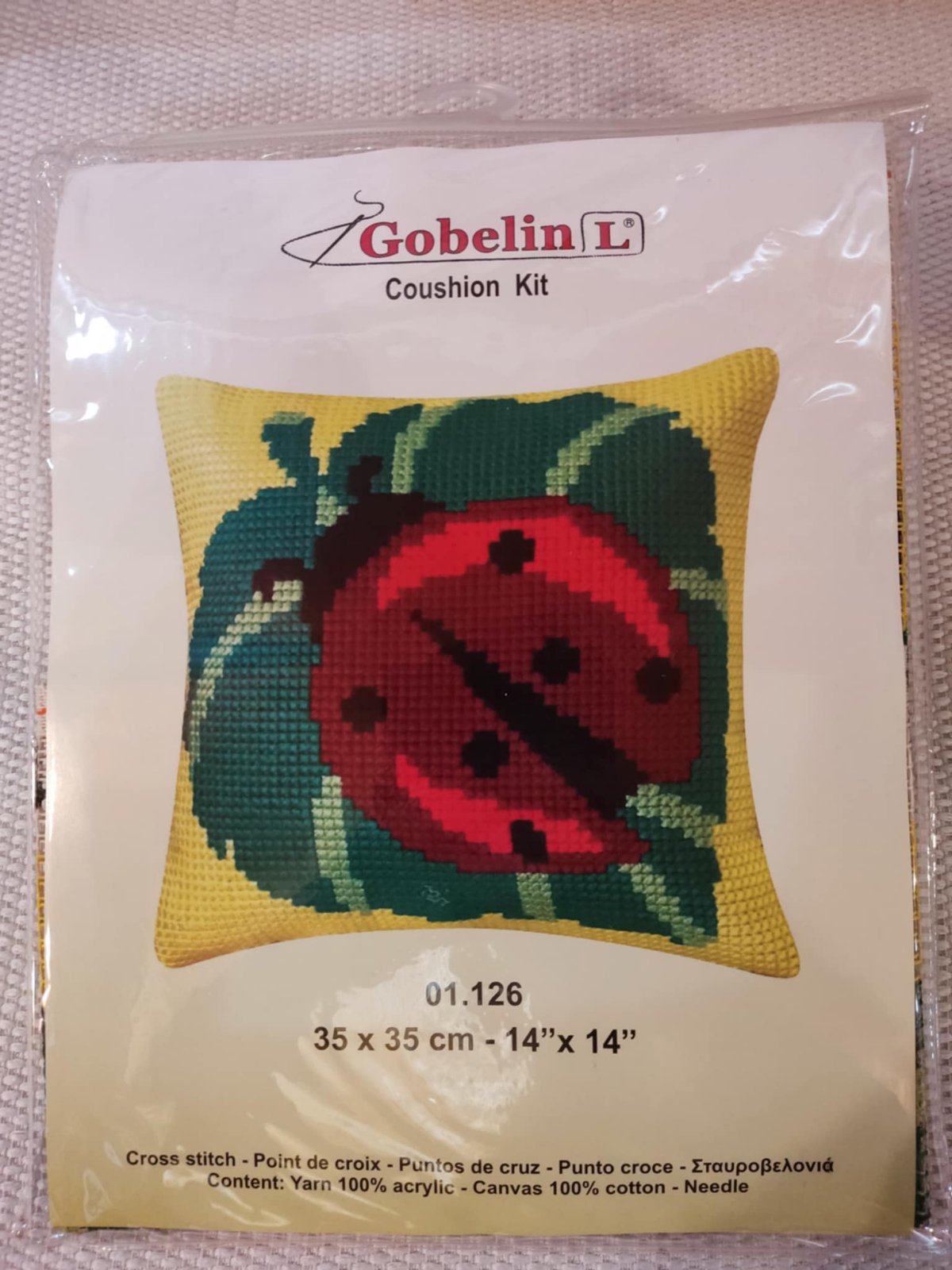 Κιτ κεντήματος - Κιτ μαξιλαράκι