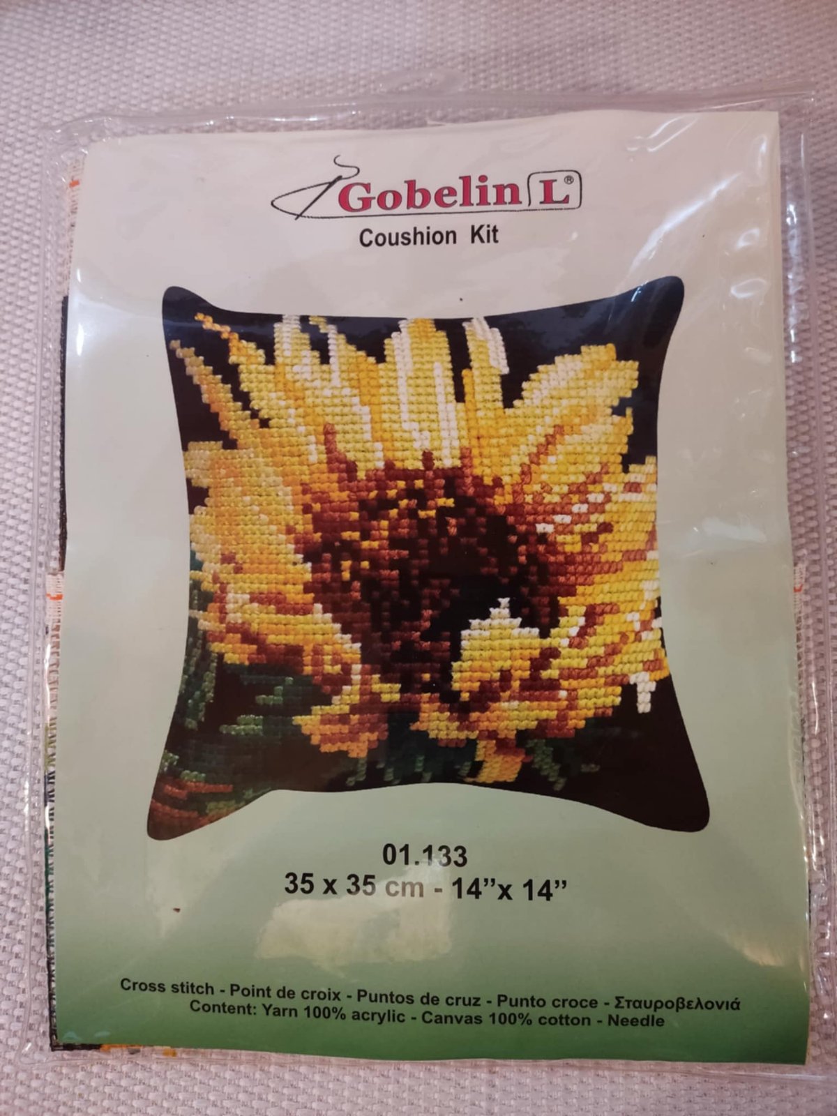 Κιτ κεντήματος - Κιτ μαξιλαράκι