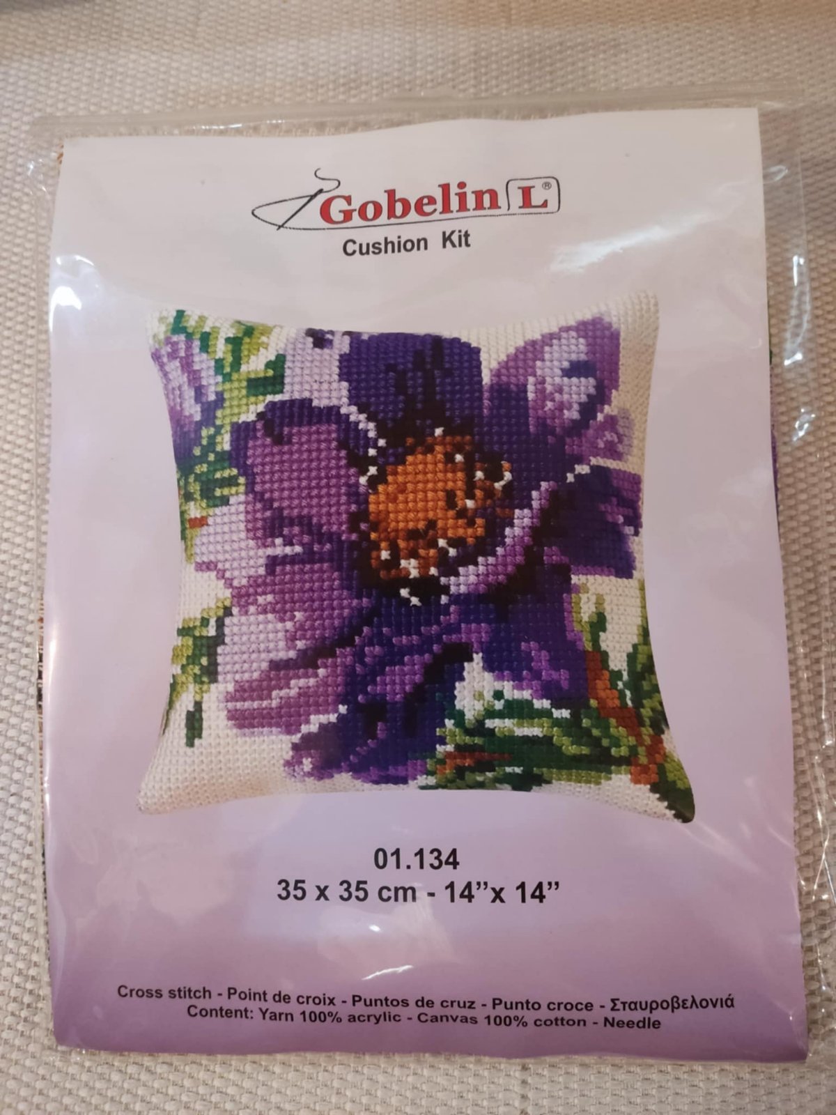 Κιτ κεντήματος - Κιτ μαξιλαράκι