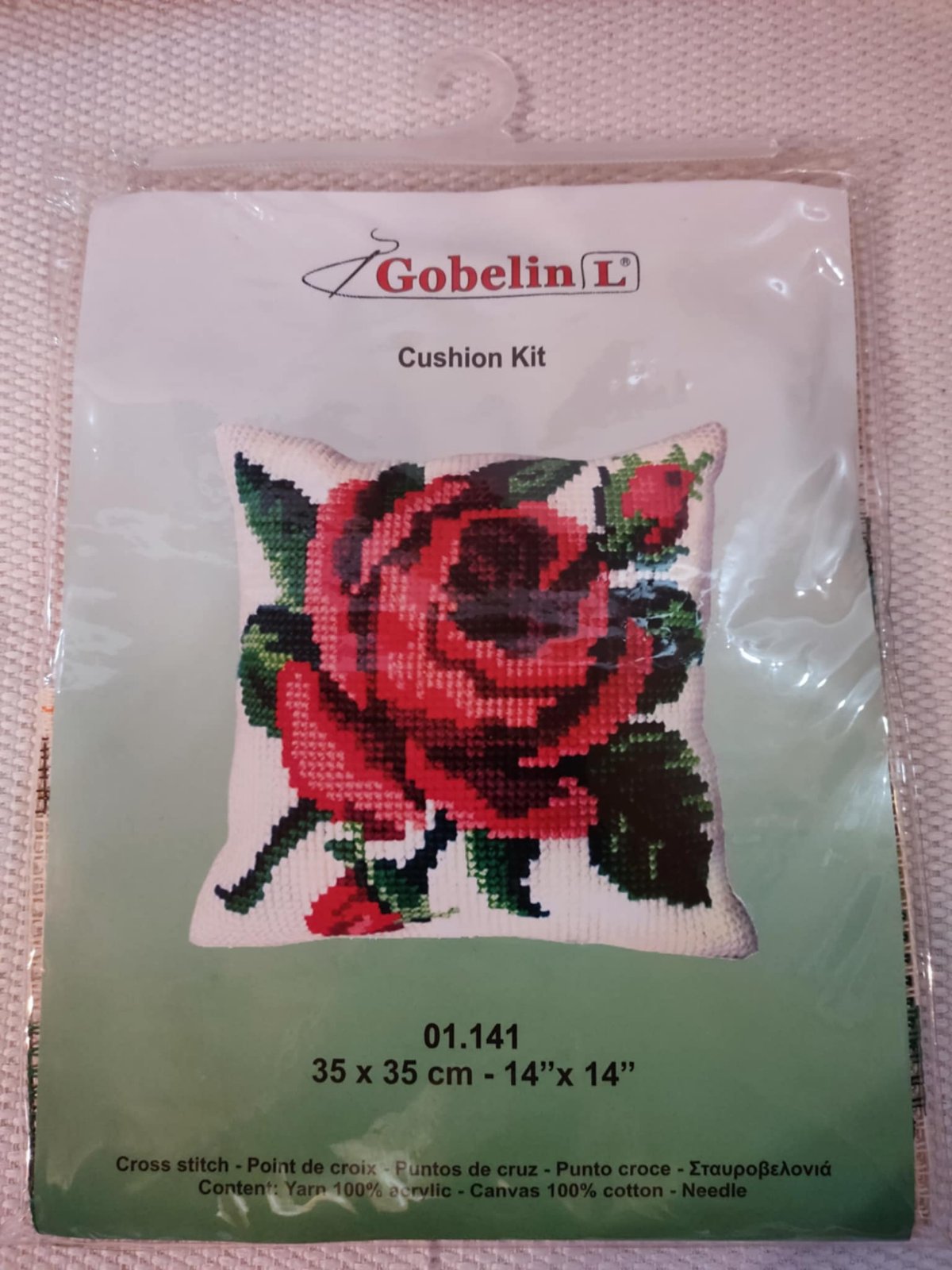 Κιτ κεντήματος - Κιτ μαξιλαράκι