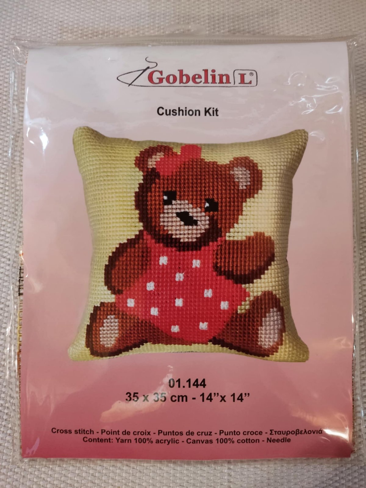 Κιτ κεντήματος - Κιτ μαξιλαράκι