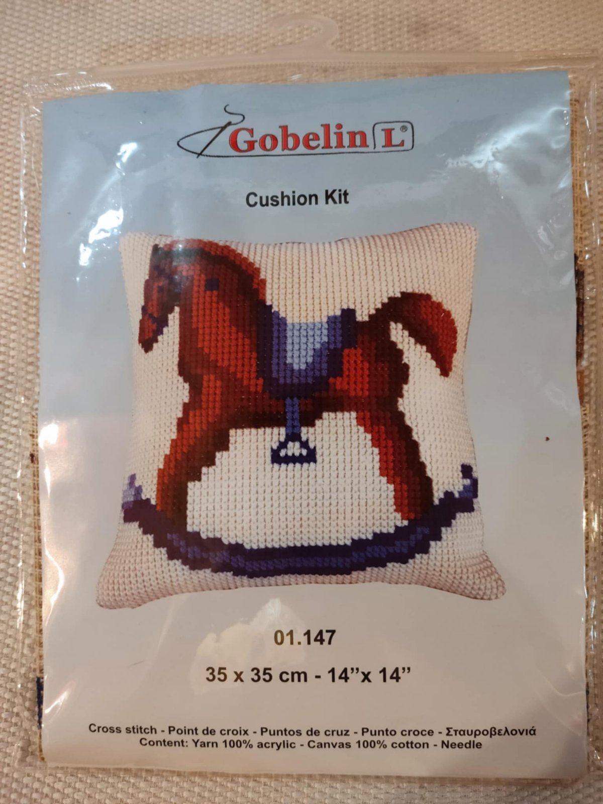 Κιτ κεντήματος - Κιτ μαξιλαράκι