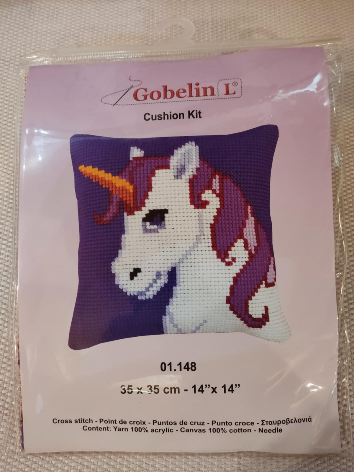 Κιτ κεντήματος - Κιτ μαξιλαράκι