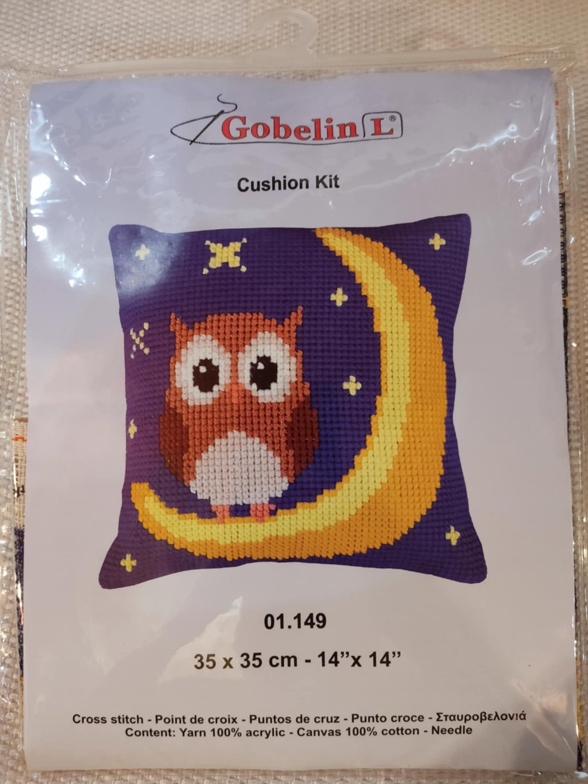 Κιτ κεντήματος - Κιτ μαξιλαράκι