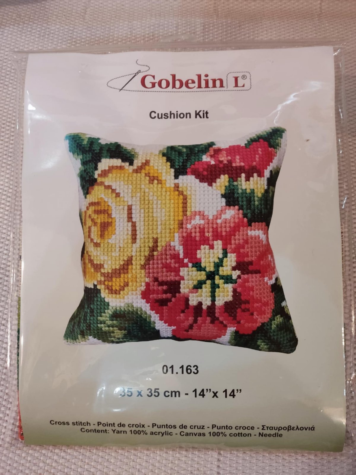 Κιτ κεντήματος - Κιτ μαξιλαράκι