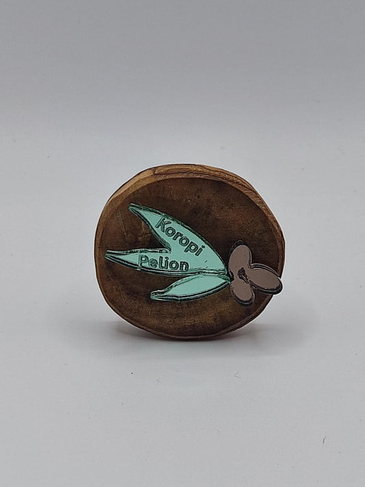 Μαγνητάκι από Ξύλο Ελιάς – "Koropi Pelion"