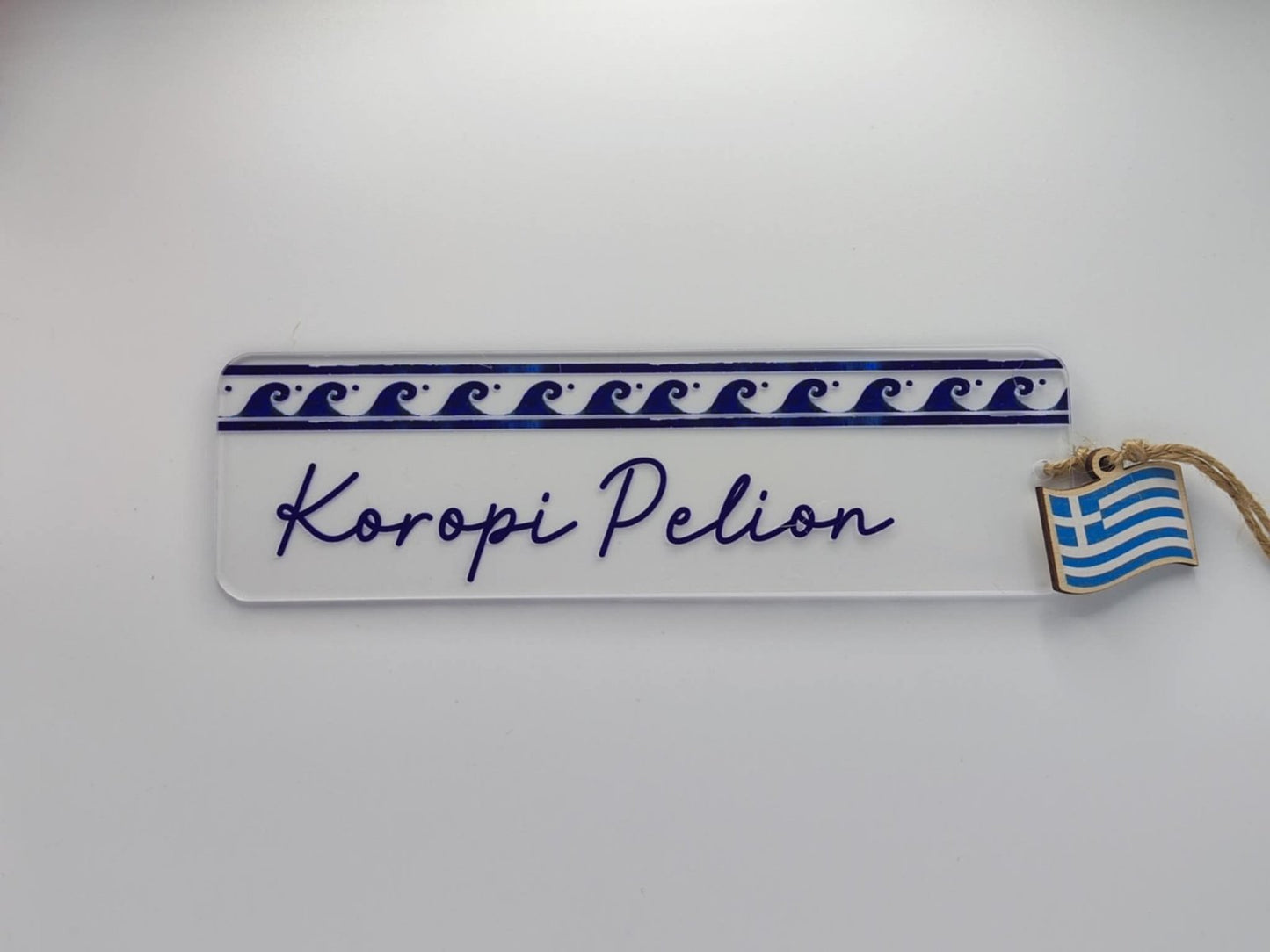 Σελιδοδείκτες από πλεξιγκλάς "Koropi Pelion" – Μια πινελιά Ελλάδας στο βιβλίο σας