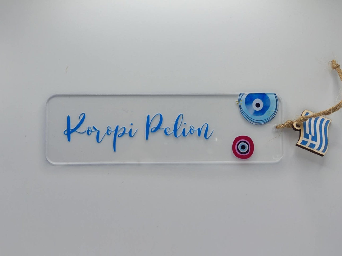 Σελιδοδείκτες από πλεξιγκλάς "Koropi Pelion" – Μια πινελιά Ελλάδας στο βιβλίο σας